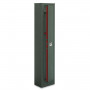 ARMADIO PER FUCILI 5 P CHIAVE D. MAPPA 31X21XH148 CM