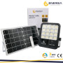 FARO CON PANNELLO SOLARE 150W 1600LM CCT TELECOM.