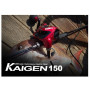 BANAX KAIGEN 150