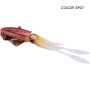 SUGOI CUTTLEFISH