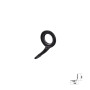 SEA GUIDE ANELLO SERIE BXMLAG
