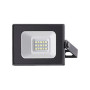 PROIETTORE LED SMD  10W  6000K FREDDA 800LM