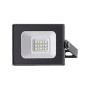 PROIETTORE LED SMD  10W 4000K NATURALE 800LM