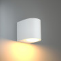 APPLIQUE DRAPION  9X8X7CM BIANCO GU10 1X5W MAX