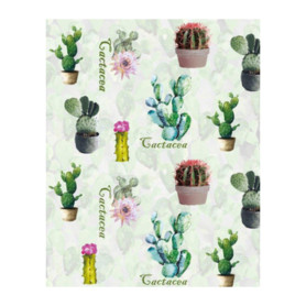 TOVAGLIATO CRISTAL DIS. CS162 H 140 CM