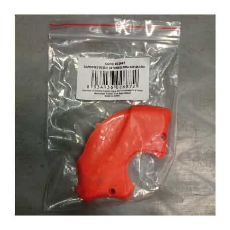 R PICCOLO GUSCIO SX FORBICI POTA BATT DJ-025