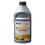 OLIO MOTORE PER AUTOVETTURE 'Super Gold' 5W40 - lt. 1