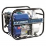 MOTOPOMPA AUTOADESCANTE 'WP50H-2' Hp 7 - cc 208