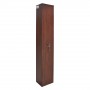 ARMADIO PORTAFUCILI 'KW-3T' - 3 p. cm 25 x 20 x h 145