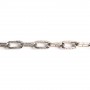 CATENA ORNAMENTALE PRETAGLIATA MARTELLATA QUADRATA 2