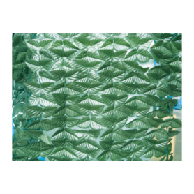 C SIEPE ARTIFICIALE ROTOLO 1 X 3M LAURO LIGHT