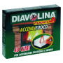 DIAVOLINA  ACCENDIFUOCO  40 cubi - art. 15300