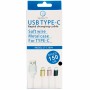 CAVO USB TYPE-C CARICA RAPIDA SOFT WIE CM.150