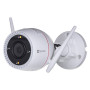 TELECAMERA PER ESTERNI SMART HOME WI-FI  H3C  EZVIZ risoluzione 1080P - 1920*1080