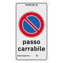 CARTELLO  PASSO CARRABILE  cm 45 x 25