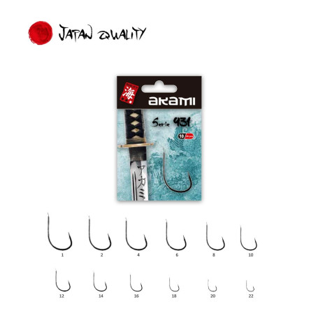 AKAMI HOOKS SERIE 931