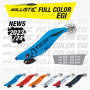 DTD BALLISTIC FUL COLOR EGI