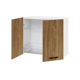 KIT CUCINA PENSILE 2 ANTE SCOLAPIATTI 80X32XH72 CM NOCE