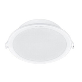 PHILIPS FARETTO MESON BIANCO  80 MM 5