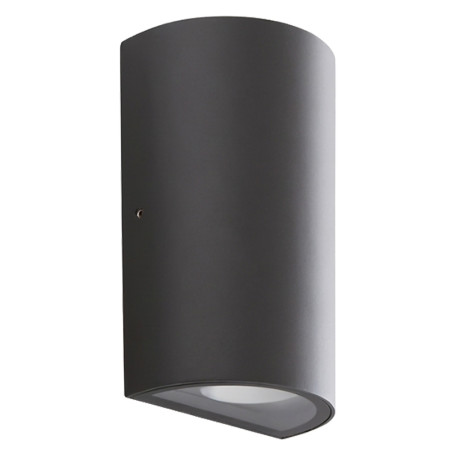 APPLIQUE DOPPIO LED  TRUMP  12 W 700 lumen - grigio