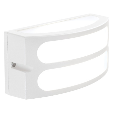 APPLIQUE  SQUBA  attacco E27 - colore bianco