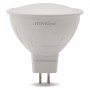 LAMPADA A LED  SPOT  NATUR.4000K 5 W uguale a 40W GU5