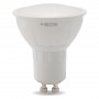 LAMPADA A LED  SPOT  CALDA 3000K 6 W uguale a 40W GU10 -490 lm