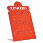 ESPOSITORE DA BANCO  KONCRETO  cm. 40 x 22 x h.60