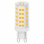 LAMPADA A LED IN CERAMICA  G9    L.FREDDA 6500K 4