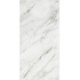 PANNELLO DECORATIVO 50X100 CM MARMO PERLA